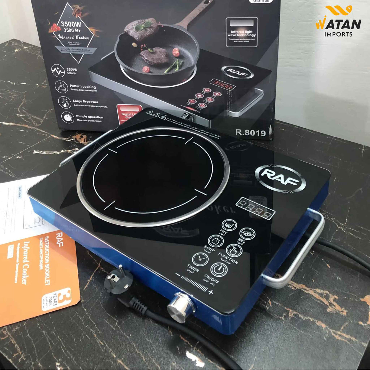 RAF Infrared Cooker 3500W β Fast Heating Electric Hot Plate | Energy Efficient Stove for Pakistani Kitchens
